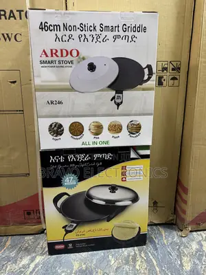 Electric Injera Mitad 46cm | Smart Griddle | All-in-One