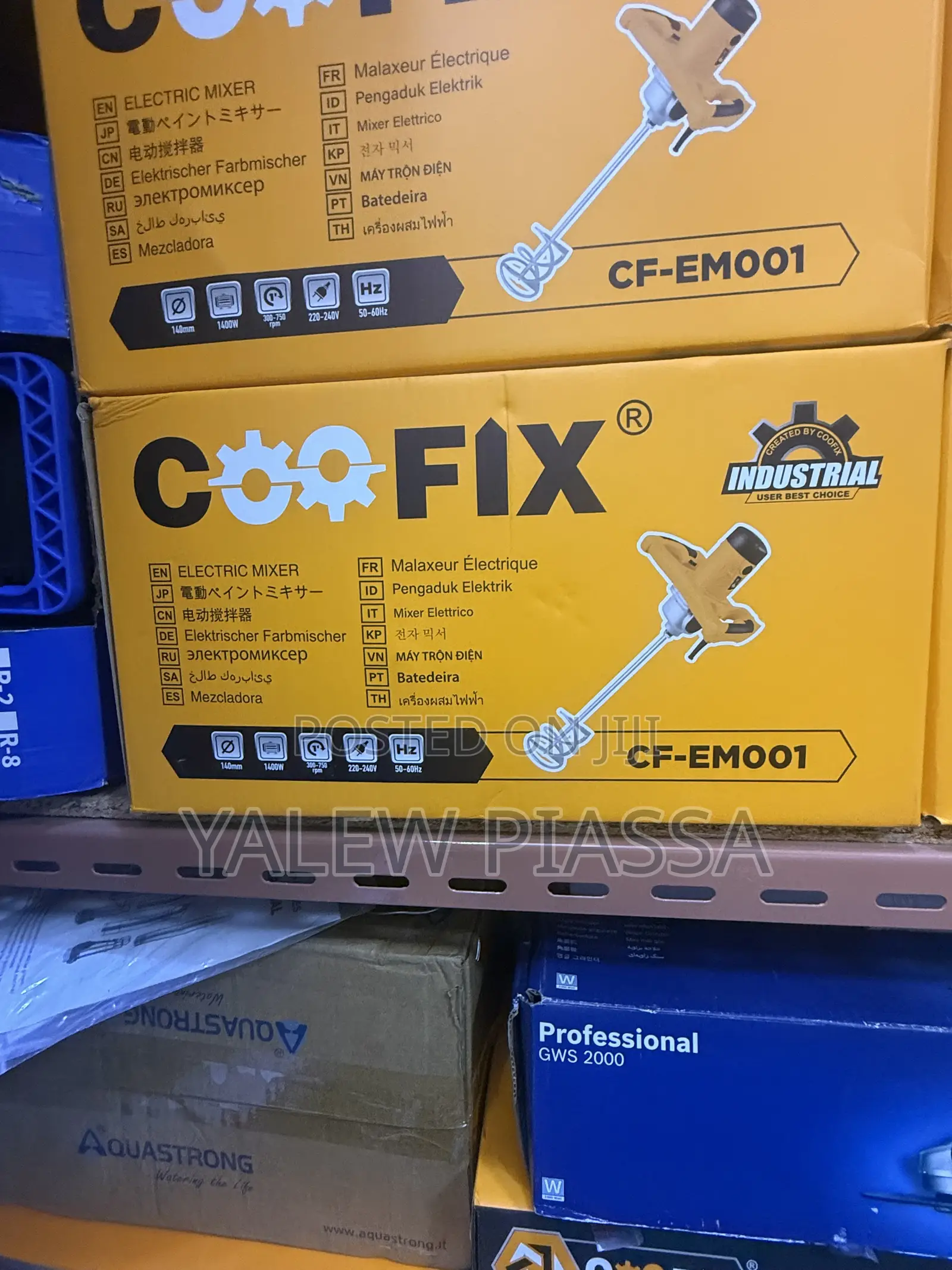 Electrical Mixser