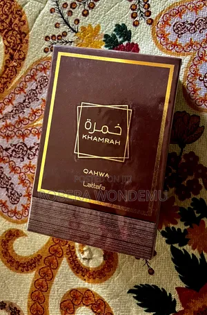 Khamrha Qahwa Lattafa