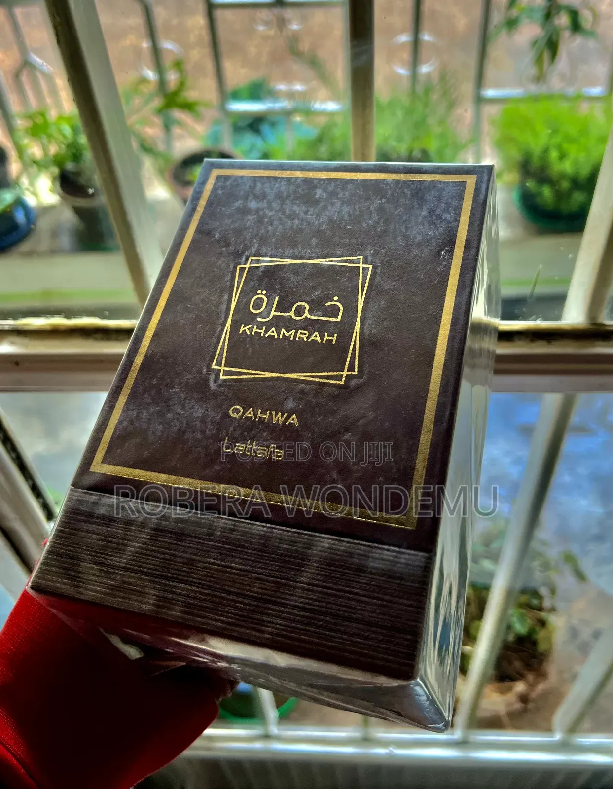 Khamrha Qahwa Lattafa