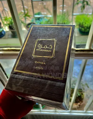 Khamrha Qahwa Lattafa