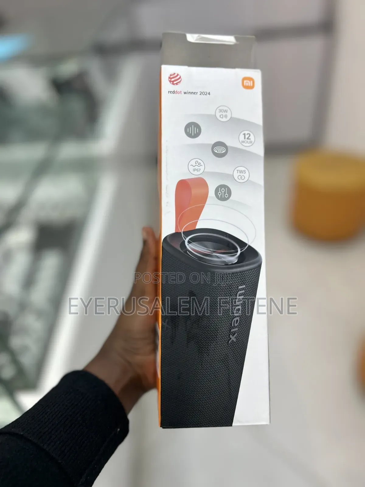 Audio and Music Equipment