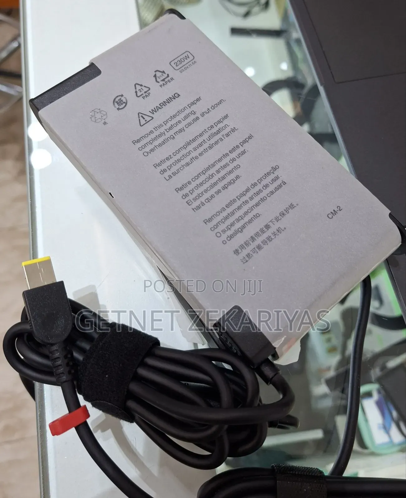 Lenovo Gaming Charger
