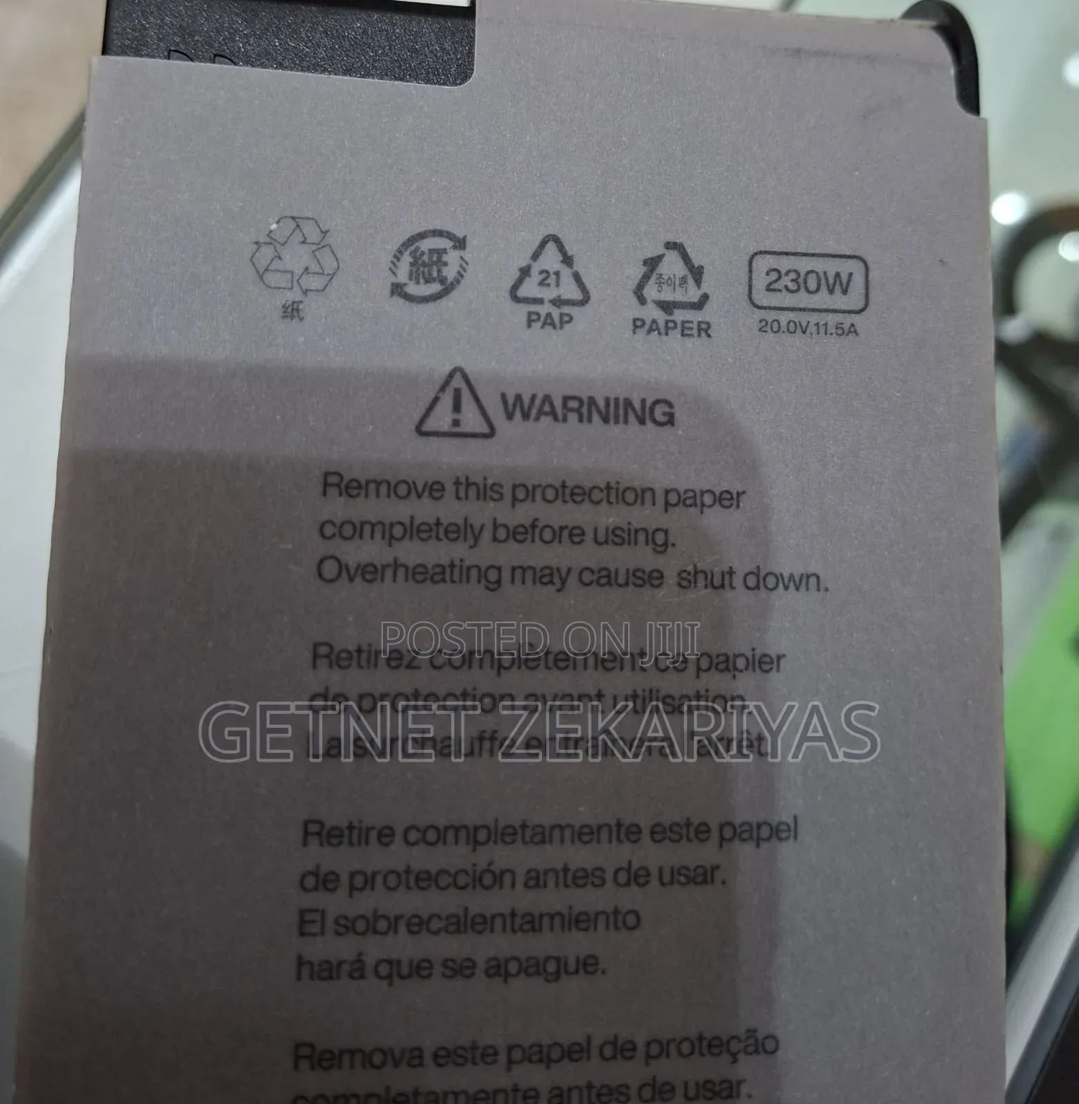 Lenovo Gaming Charger
