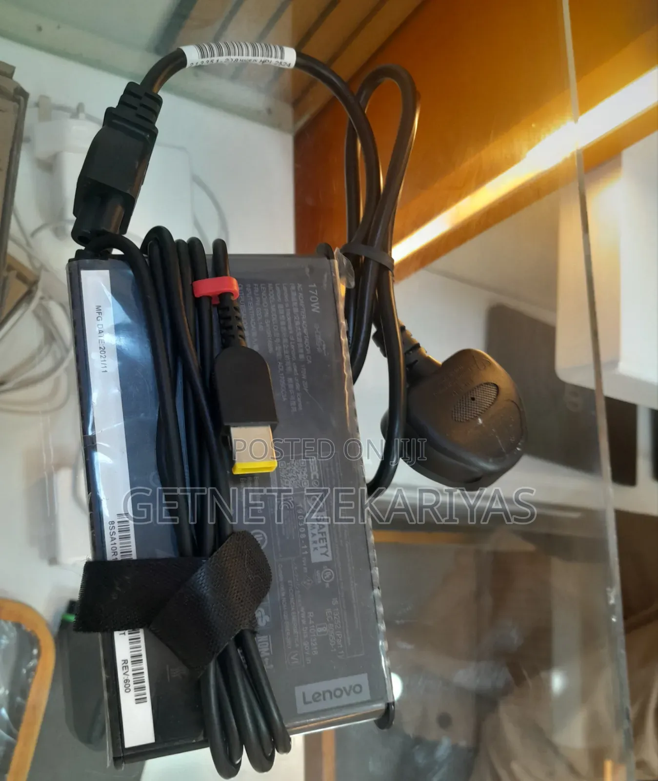 Lenovo USB Gaming
