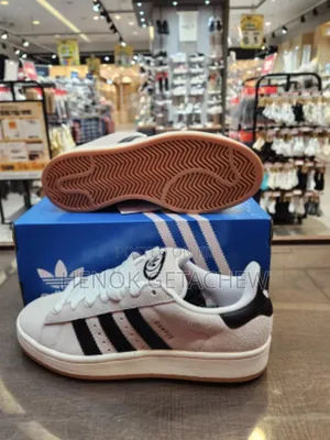 Adidas Campus