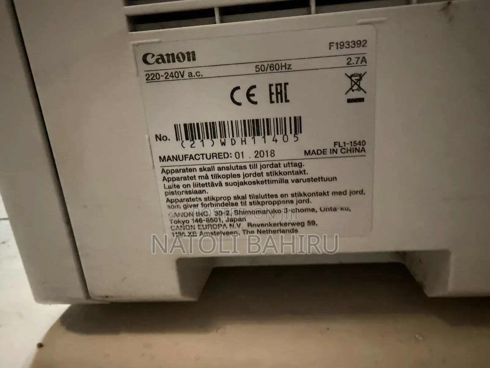 Canon Image RUNNER 2206N Printer and Scaner