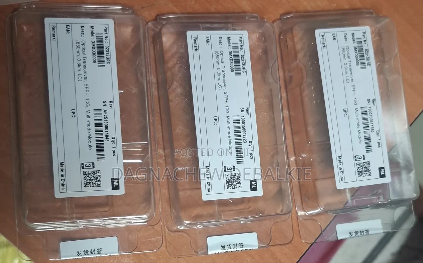 SFP - 10G Multi Mode 850nm