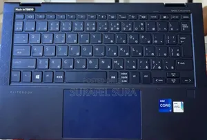 New Laptop HP Dragonfly G2 16GB Intel Core i7 SSD 512GB