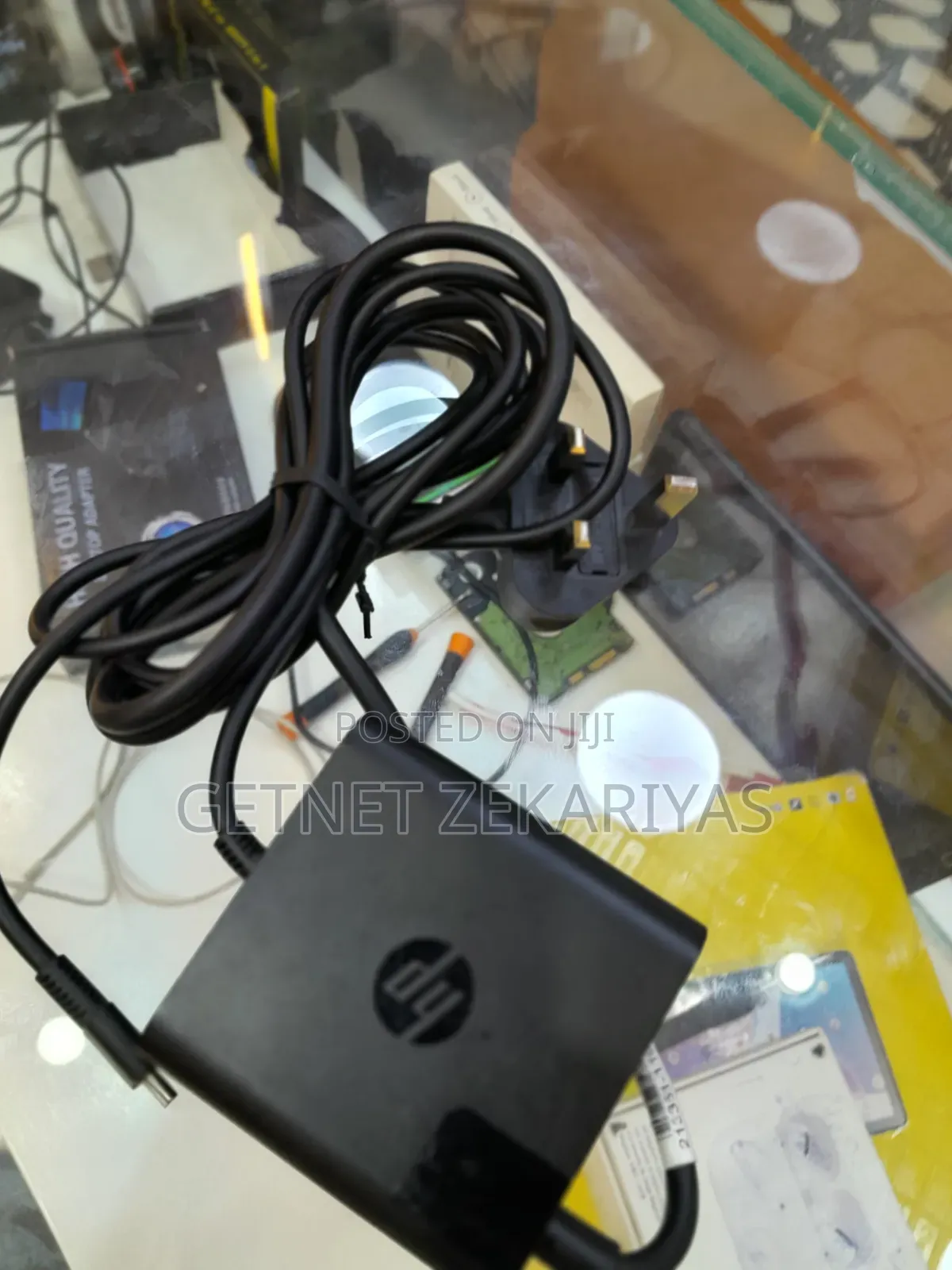 HP Type C Charger