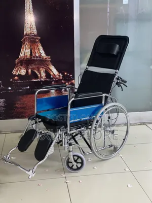 ዘመናዊ የሚታጠፍ ዊልቸር — Modern Foldable Wheelchair