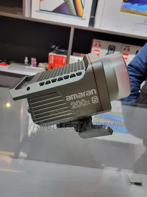 Amaran 200xs Light