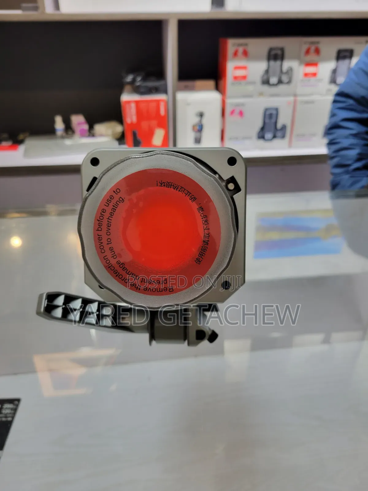 Amaran 200xs Light