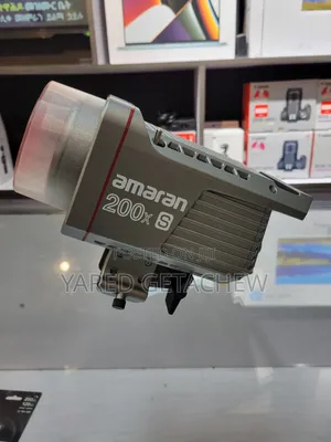 Amaran 200xs Light