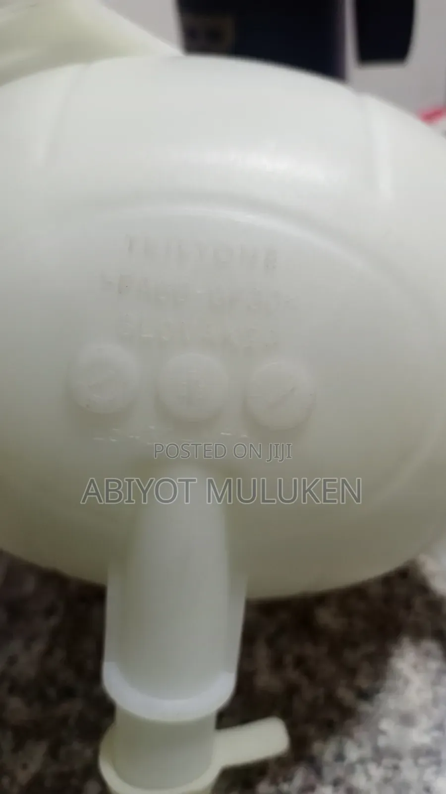 Hyundai Tucson 2021-2025 Reservoir Tank