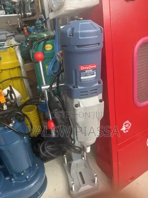 DongCheng DZZ250 Diamond Drill With Water Source, a Heavy-Duty