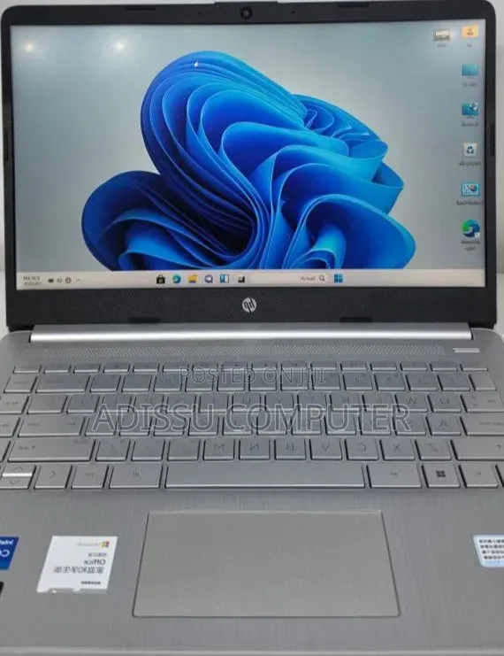 New Laptop HP Stream Notebook 16GB Intel Core i5 SSD 512GB