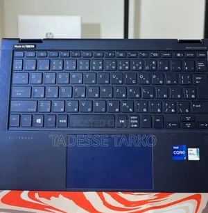 New Laptop HP Dragonfly G2 16GB Intel Core i7 SSD 512GB