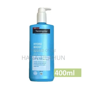 Neutrogena Hydro Boost Body Gel Cream