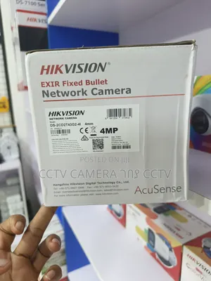 Hikvision AcuSense 4MP Camera