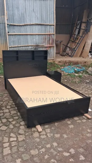 ጊዜውን የጠበቁ አልጋዎች /Modern Bed