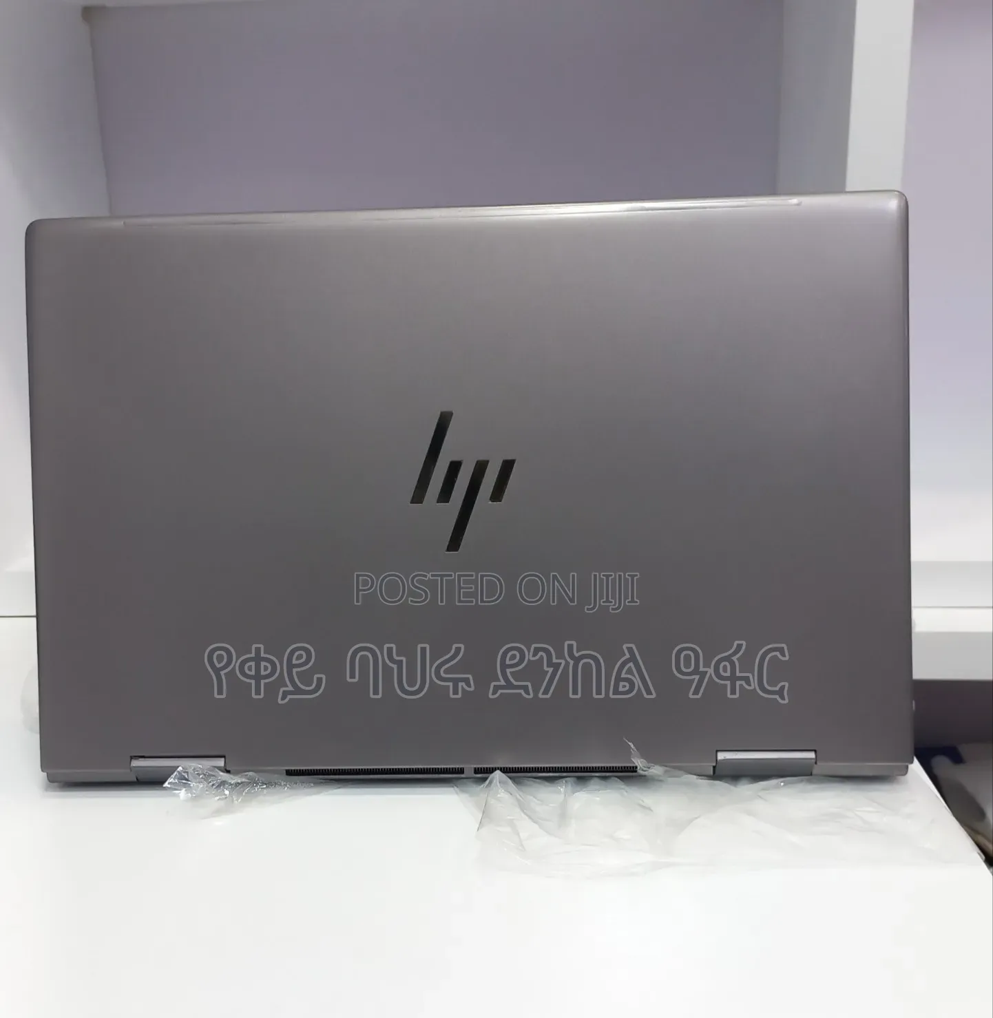 New Laptop HP Envy x360 16GB Intel Core Ultra 7 SSD 512GB