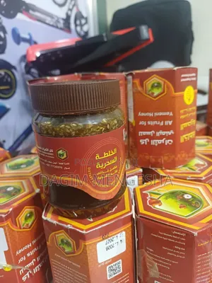 Original Yemen Honey – ኦሪጅናል የየመን ማር Weight Gainer