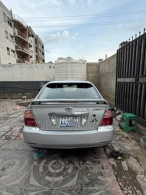 Toyota Corolla 2004 Beige