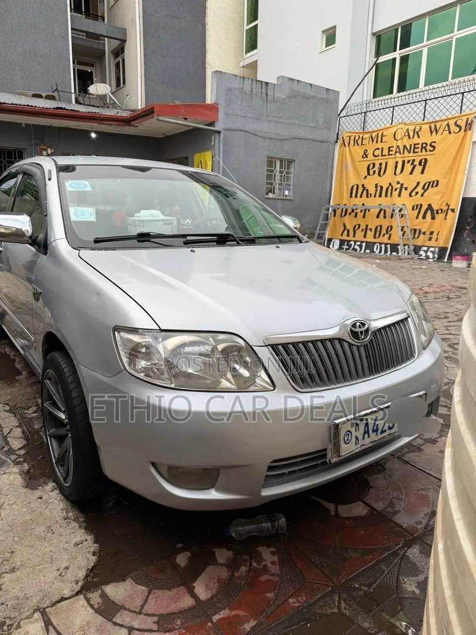 Toyota Corolla 2004 Beige