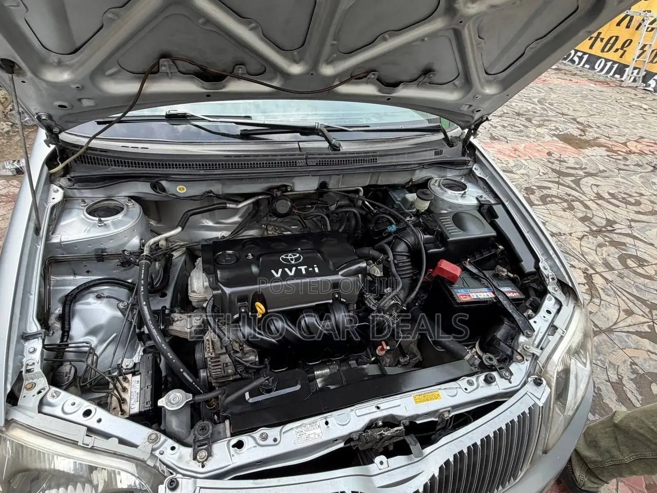 Toyota Corolla 2004 Beige