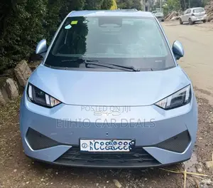 BYD Seagull 2025 Blue
