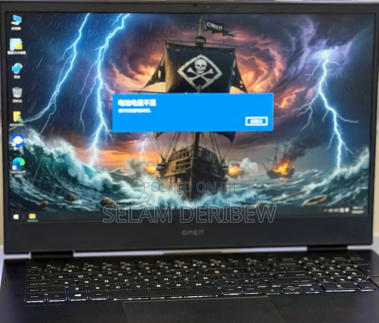 New Laptop HP Omen 16 16GB Intel Core i7 SSD 512GB