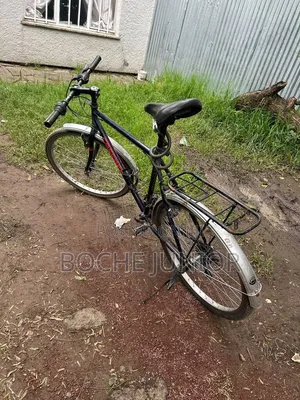 Creeper Bicyle