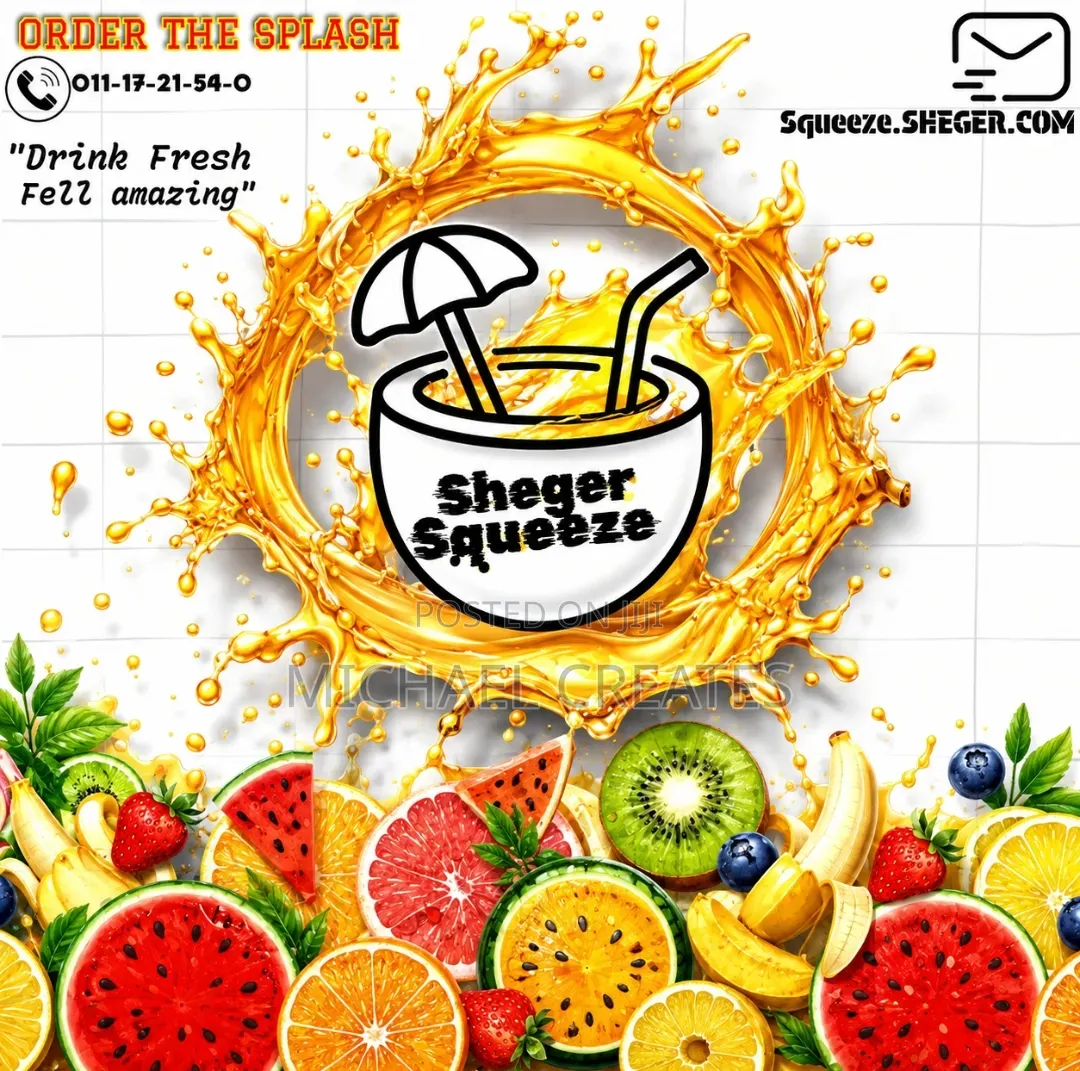 SHEGER SQUEEZE!, a Sample of a Juice House "Sheger"