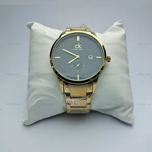 Watch for Him