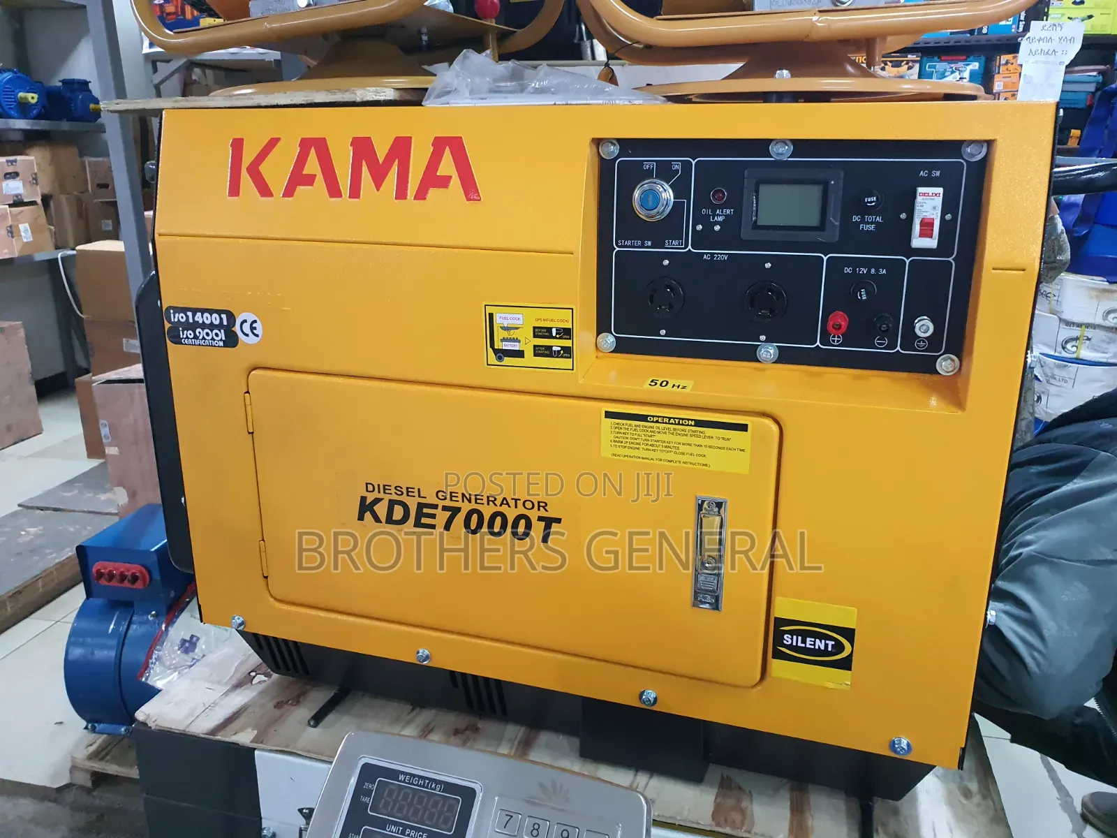 Kama Generator