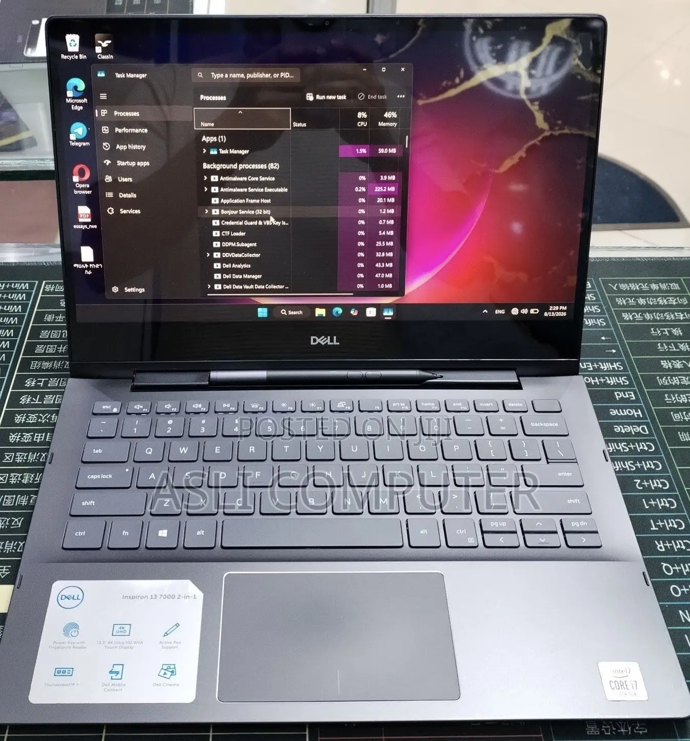 New Laptop Dell Inspiron 13 1318 16GB Intel Core i7 SSD 512GB