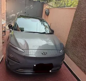 Hyundai Kona Electric 2025 Gray