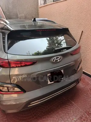 Hyundai Kona Electric 2025 Gray