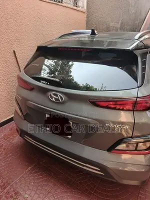 Hyundai Kona Electric 2025 Gray