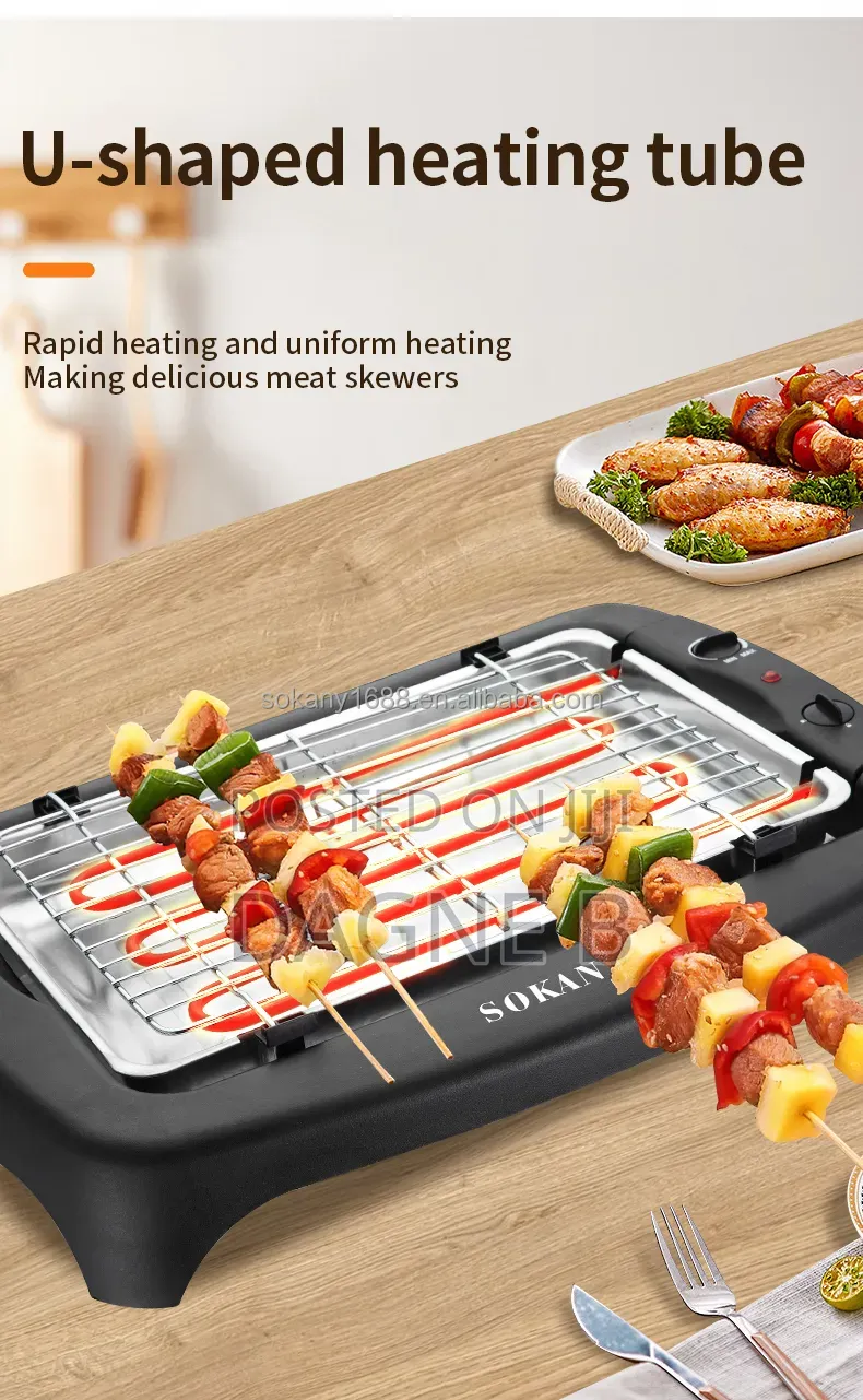 Sokany Electric Grill Non-Stick Coating ሶካኒ ኤልክትሪክ ግሪል መጥበሻ