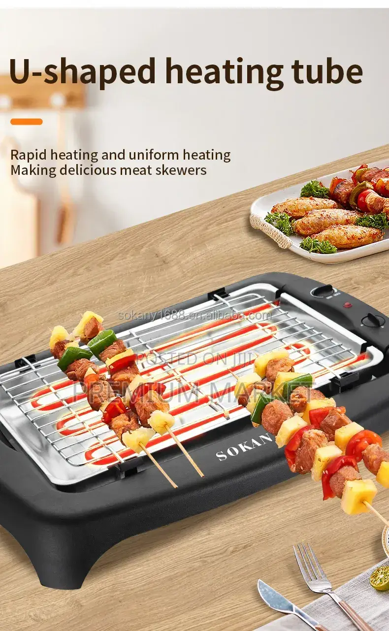 Sokany Electric Grill Non-Stick Coating ሶካኒ ኤልክትሪክ ግሪል መጥበሻ