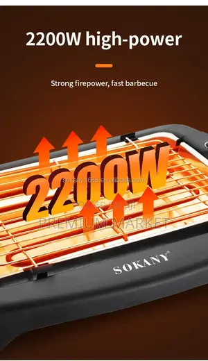 Sokany Electric Grill Non-Stick Coating ሶካኒ ኤልክትሪክ ግሪል መጥበሻ