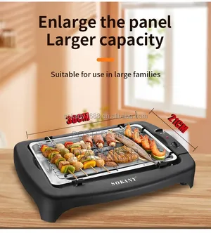 Sokany Electric Grill Non-Stick Coating ሶካኒ ኤልክትሪክ ግሪል መጥበሻ