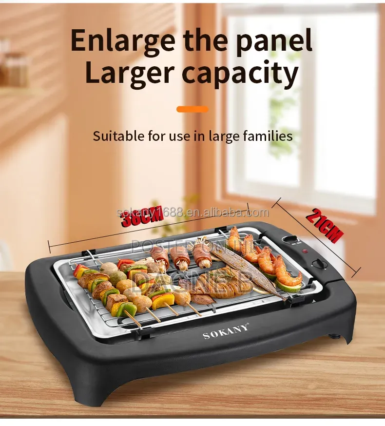 Sokany Electric Grill Non-Stick Coating ሶካኒ ኤልክትሪክ ግሪል መጥበሻ