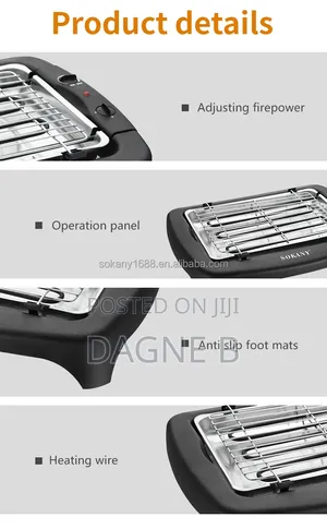 Sokany Electric Grill Non-Stick Coating ሶካኒ ኤልክትሪክ ግሪል መጥበሻ