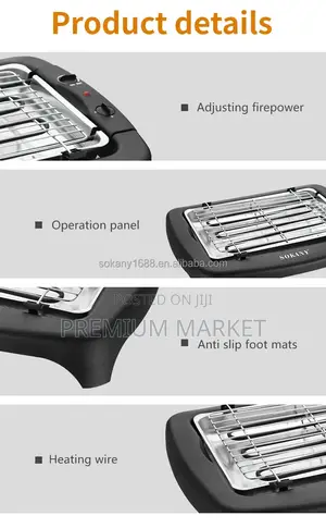 Sokany Electric Grill Non-Stick Coating ሶካኒ ኤልክትሪክ ግሪል መጥበሻ