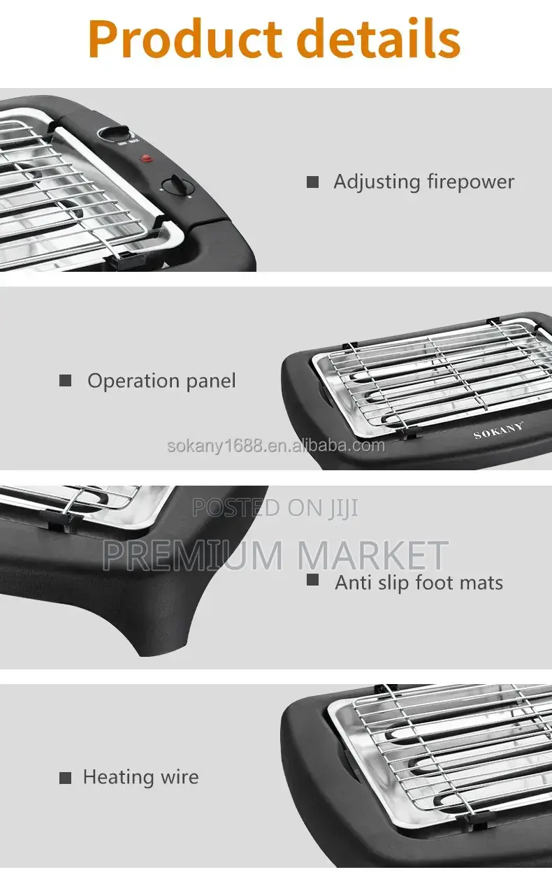 Sokany Electric Grill Non-Stick Coating ሶካኒ ኤልክትሪክ ግሪል መጥበሻ