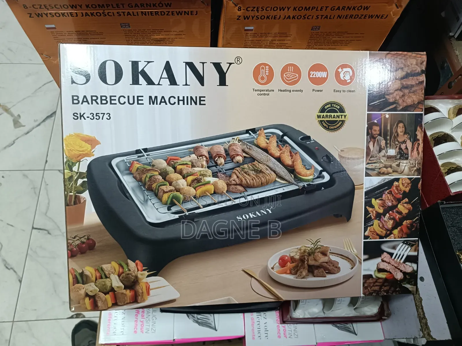 Sokany Electric Grill Non-Stick Coating ሶካኒ ኤልክትሪክ ግሪል መጥበሻ