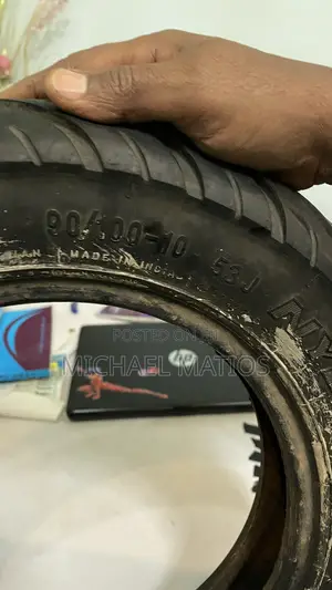 ጐማ / Wheel Motor